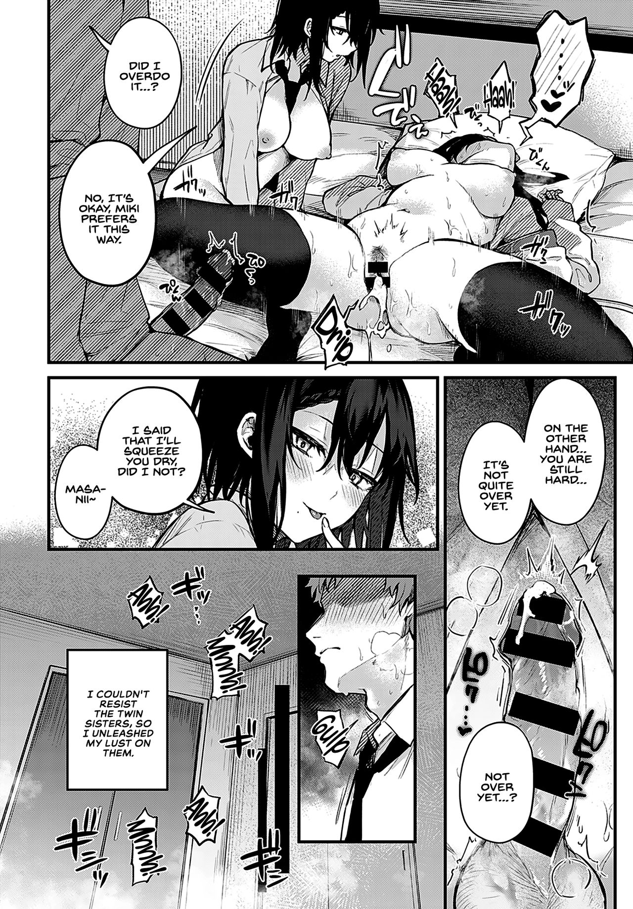 Twins in Heat page 16