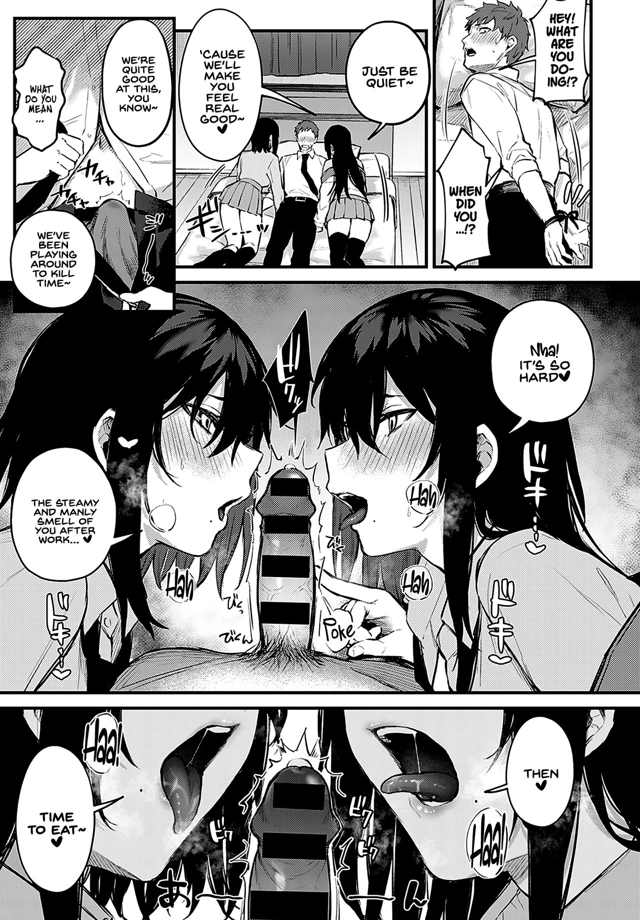 Twins in Heat page 7
