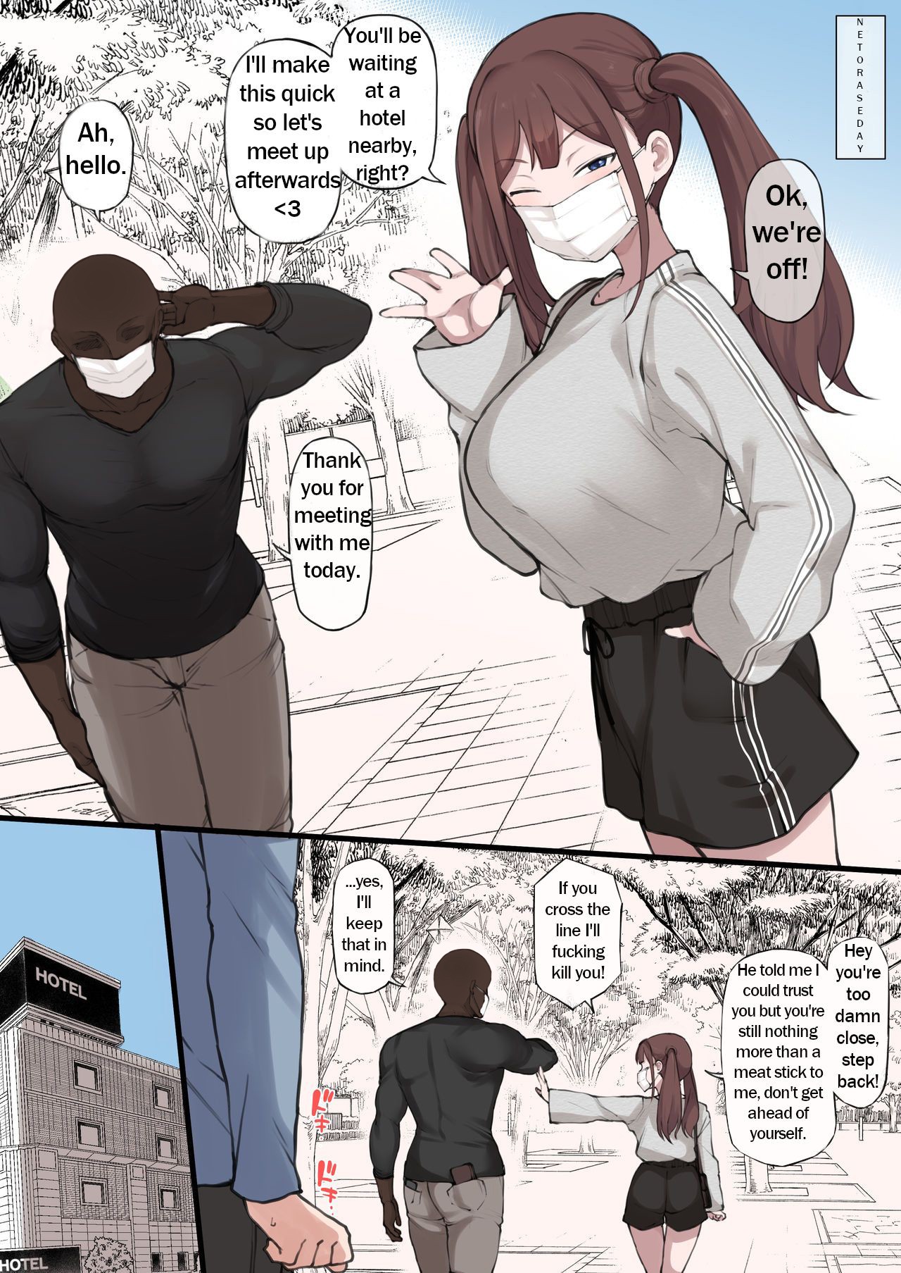Twintail Girl Netorase Omake Black page 2
