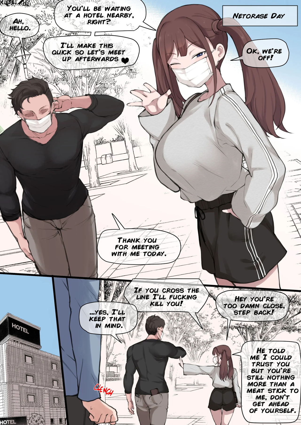 Twintail Girl Netorase Omake page 2