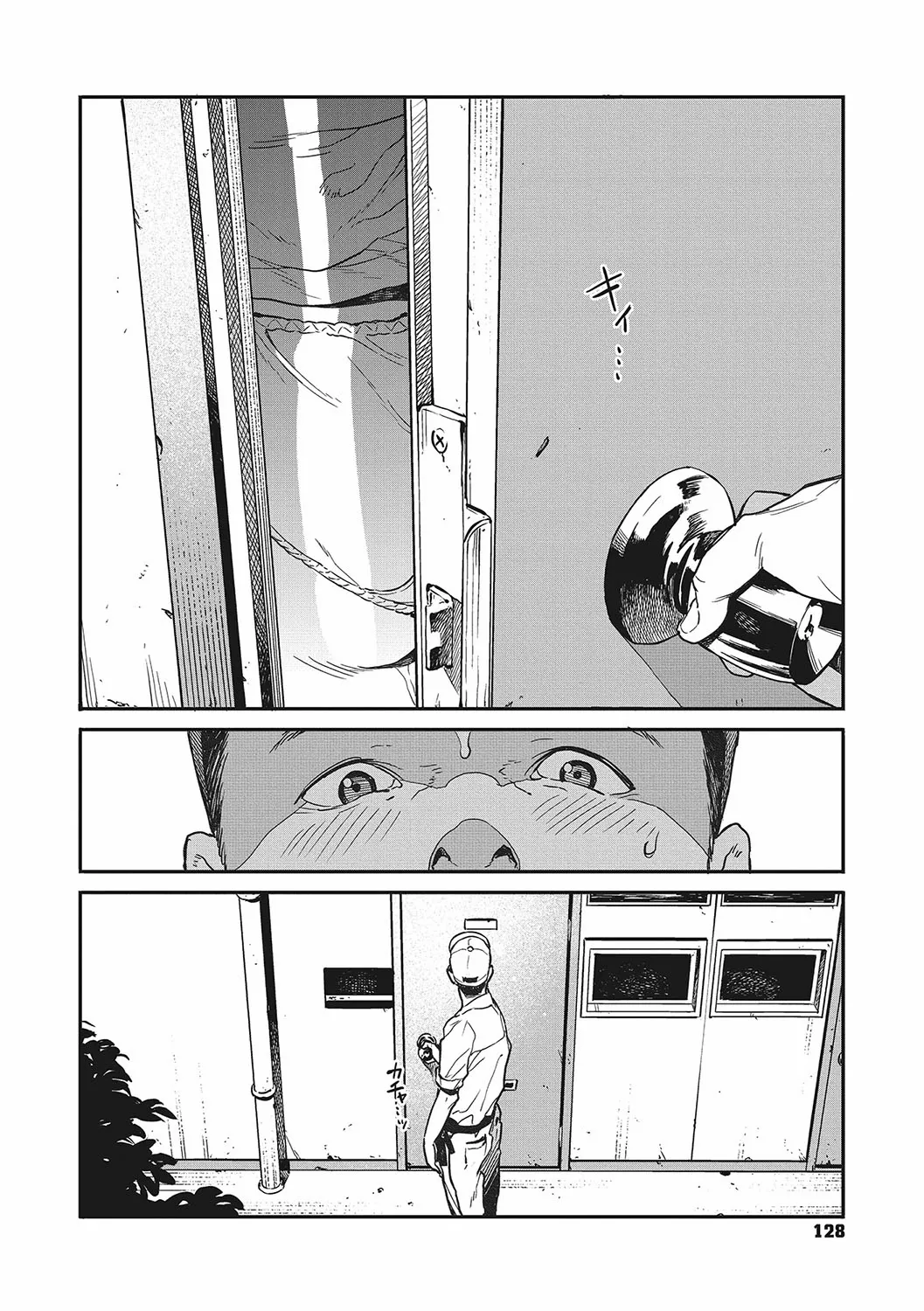 Twisting Thread page 127