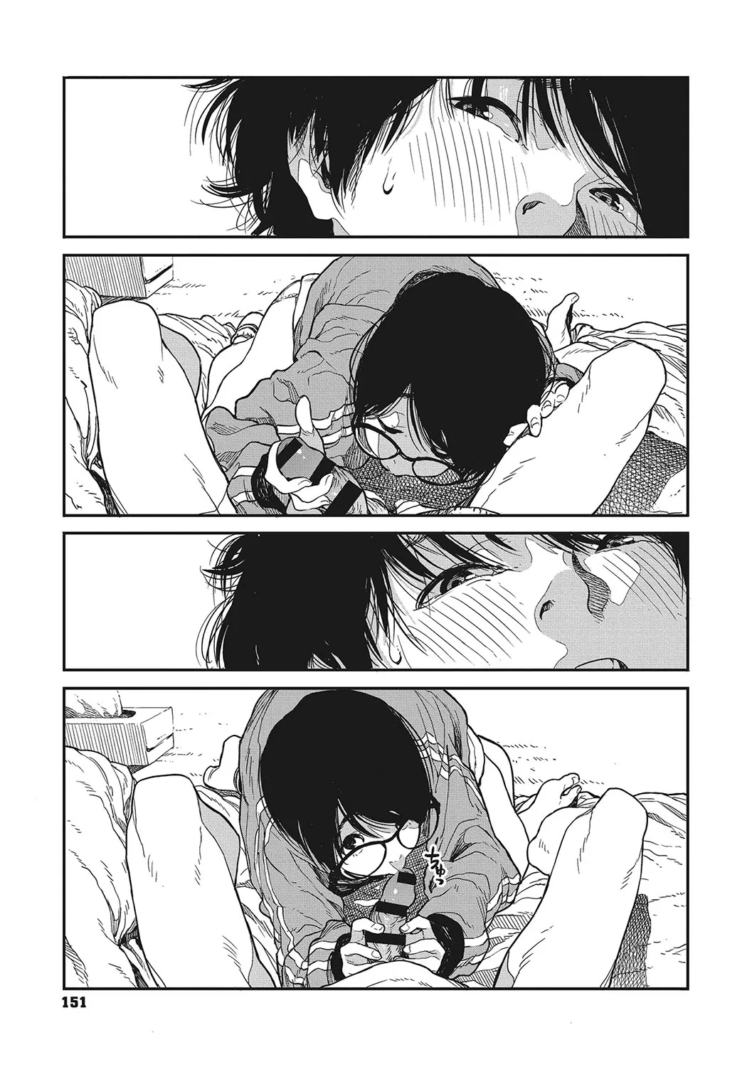 Twisting Thread page 150