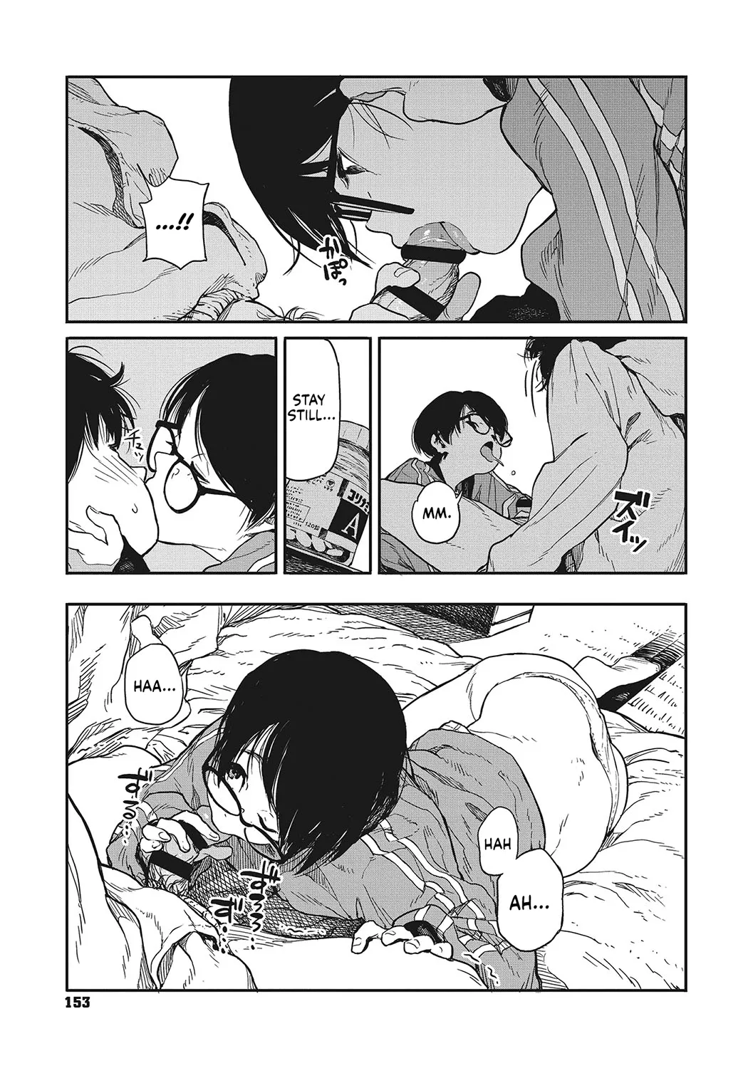 Twisting Thread page 152