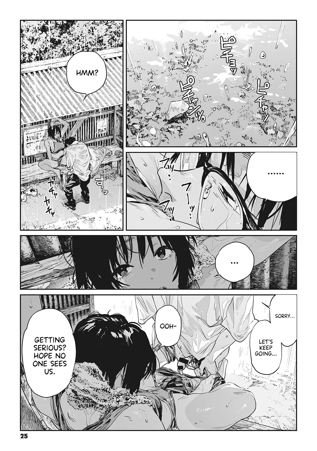 Twisting Thread page 24