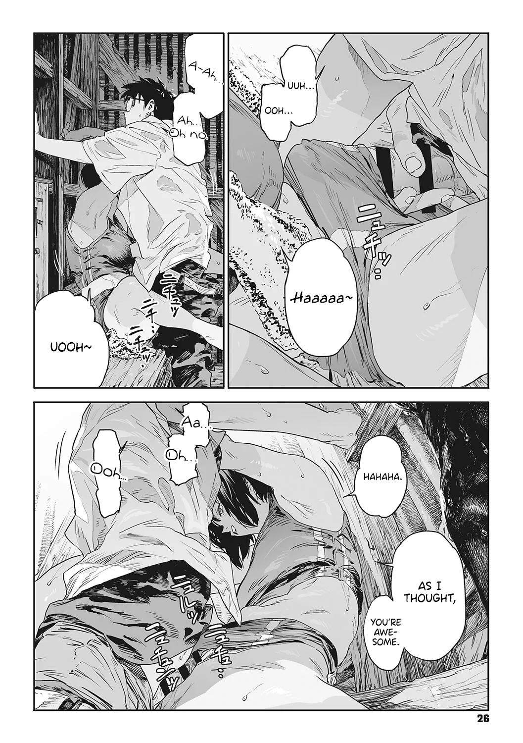Twisting Thread page 25