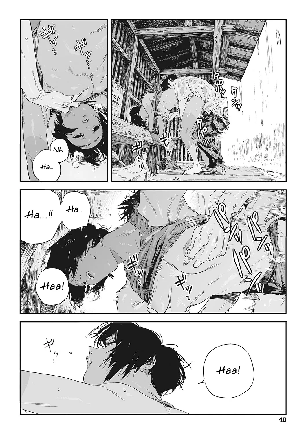 Twisting Thread page 39