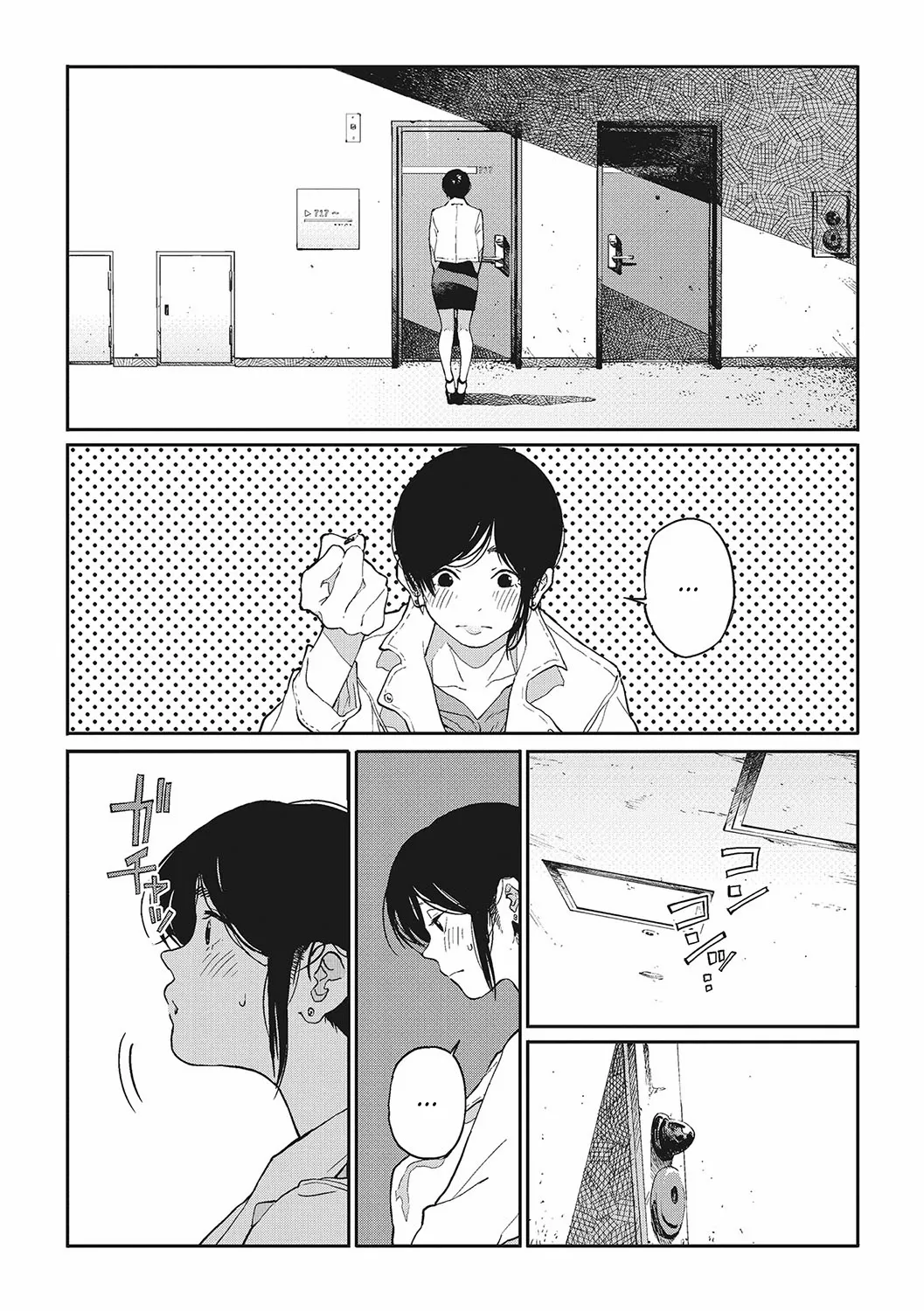 Twisting Thread page 56