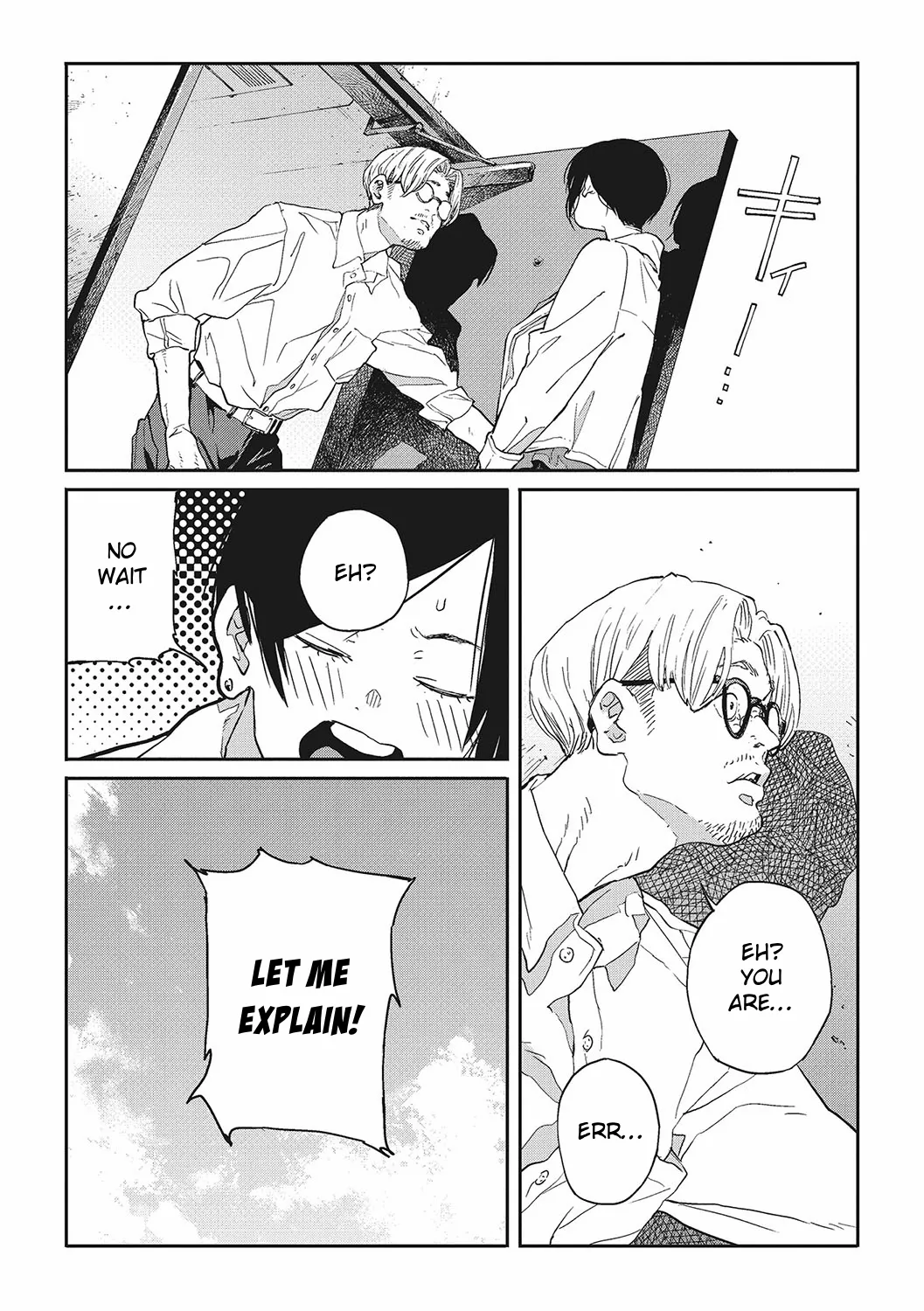 Twisting Thread page 57