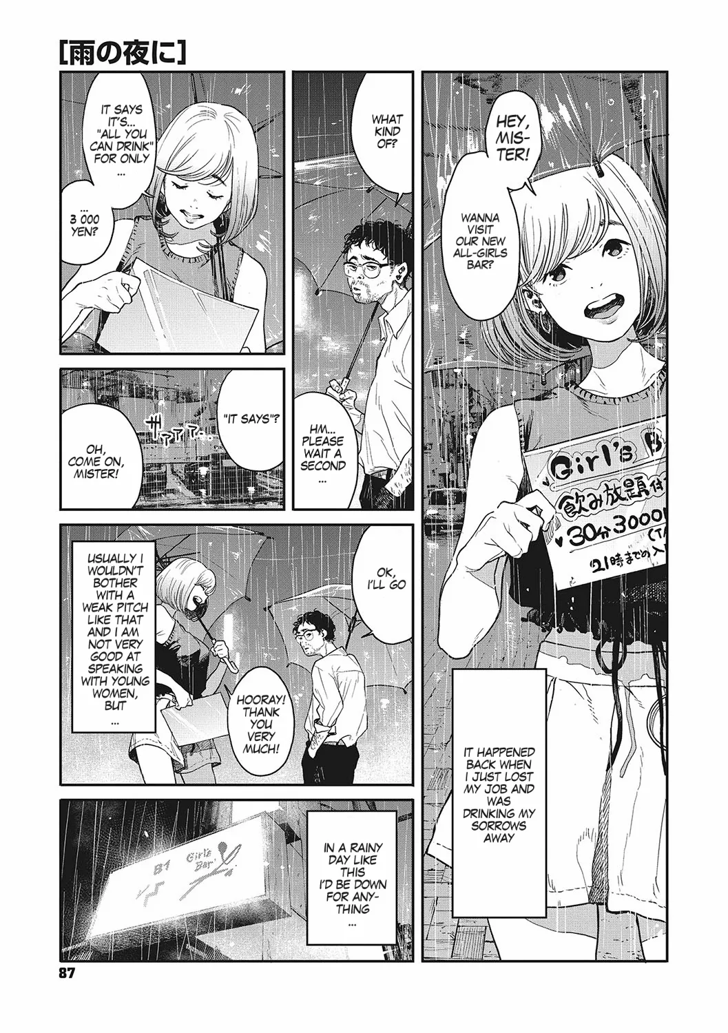 Twisting Thread page 86