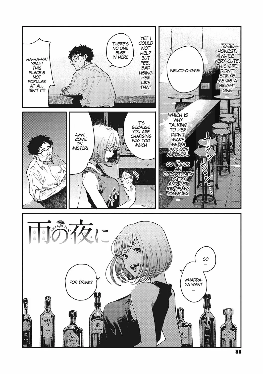 Twisting Thread page 87