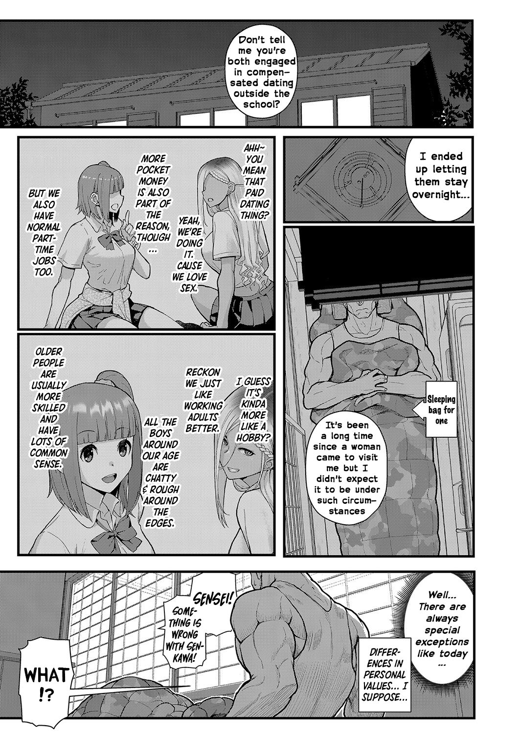Two-Colored × Too Cheerful ~ Part 2 page 3