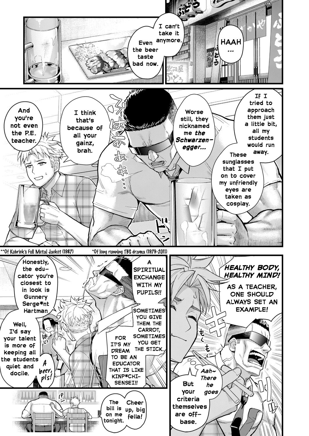 Two-Colored x Too Cheerful ~ Part 1 page 15