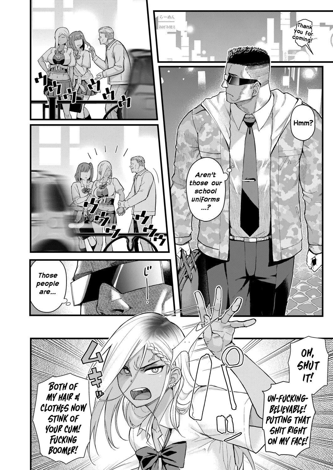 Two-Colored x Too Cheerful ~ Part 1 page 16