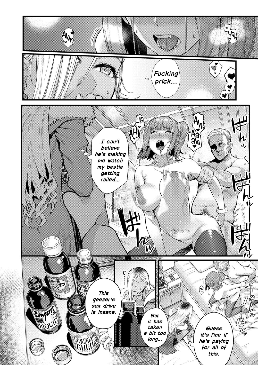 Two-Colored x Too Cheerful ~ Part 1 page 6