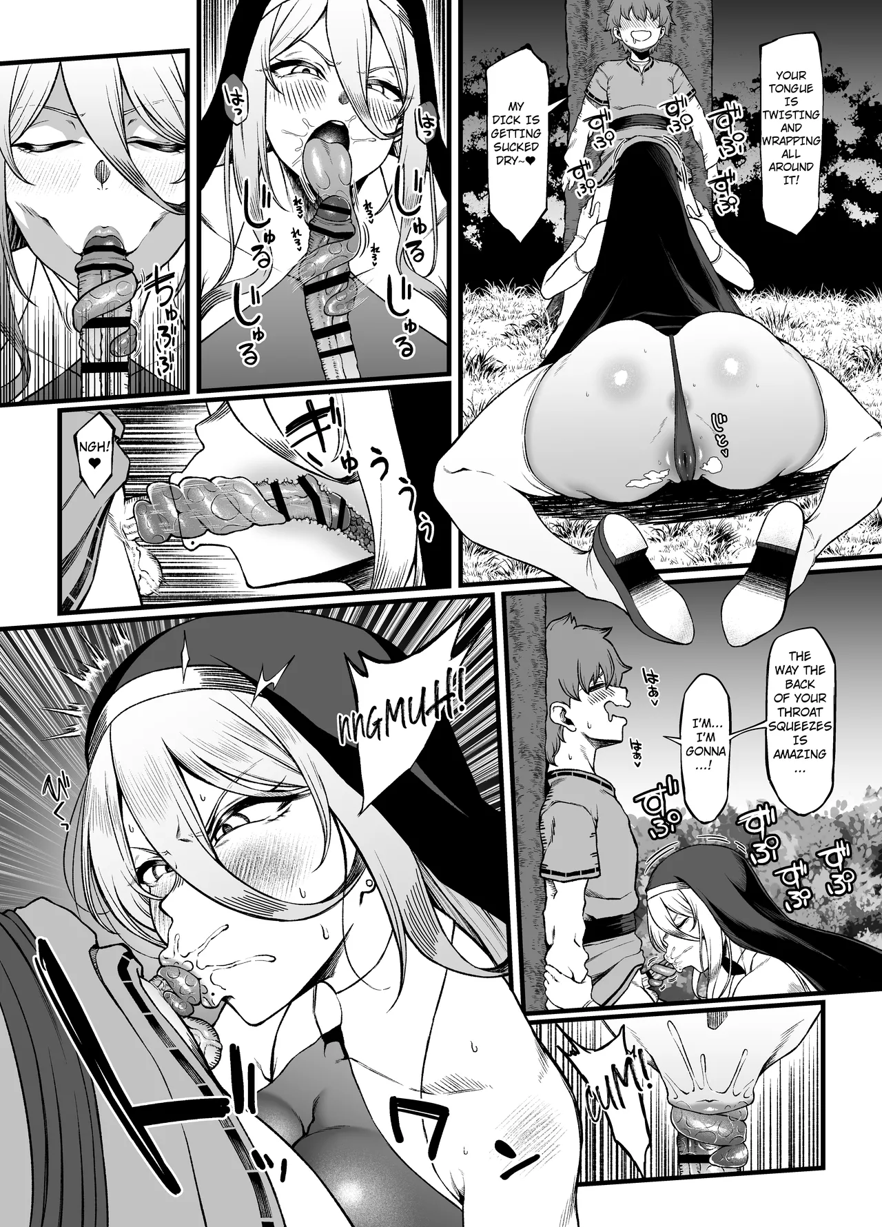 Two-Faced Sister × Shitty Brat page 13