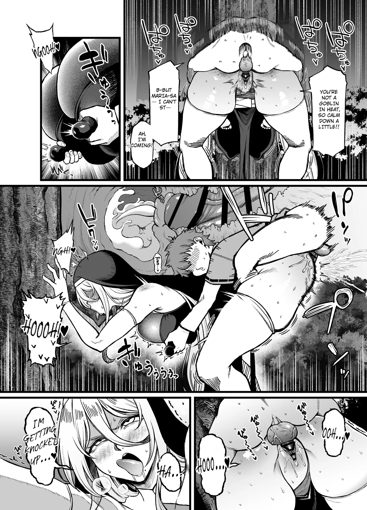 Two-Faced Sister × Shitty Brat page 21