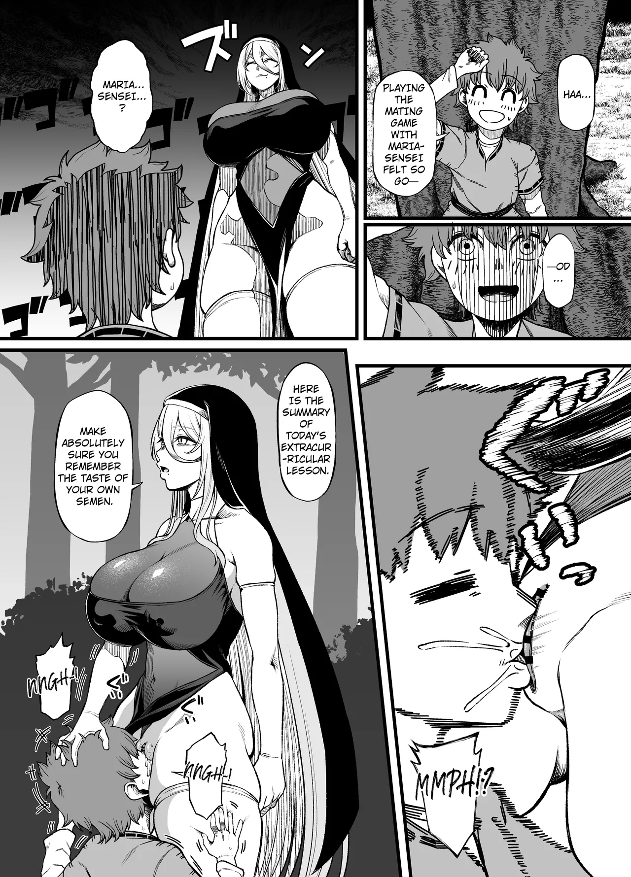 Two-Faced Sister × Shitty Brat page 23