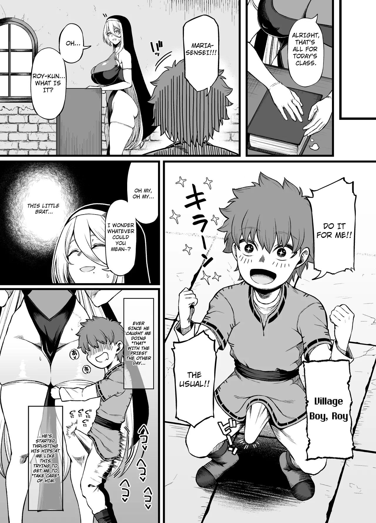 Two-Faced Sister × Shitty Brat page 9