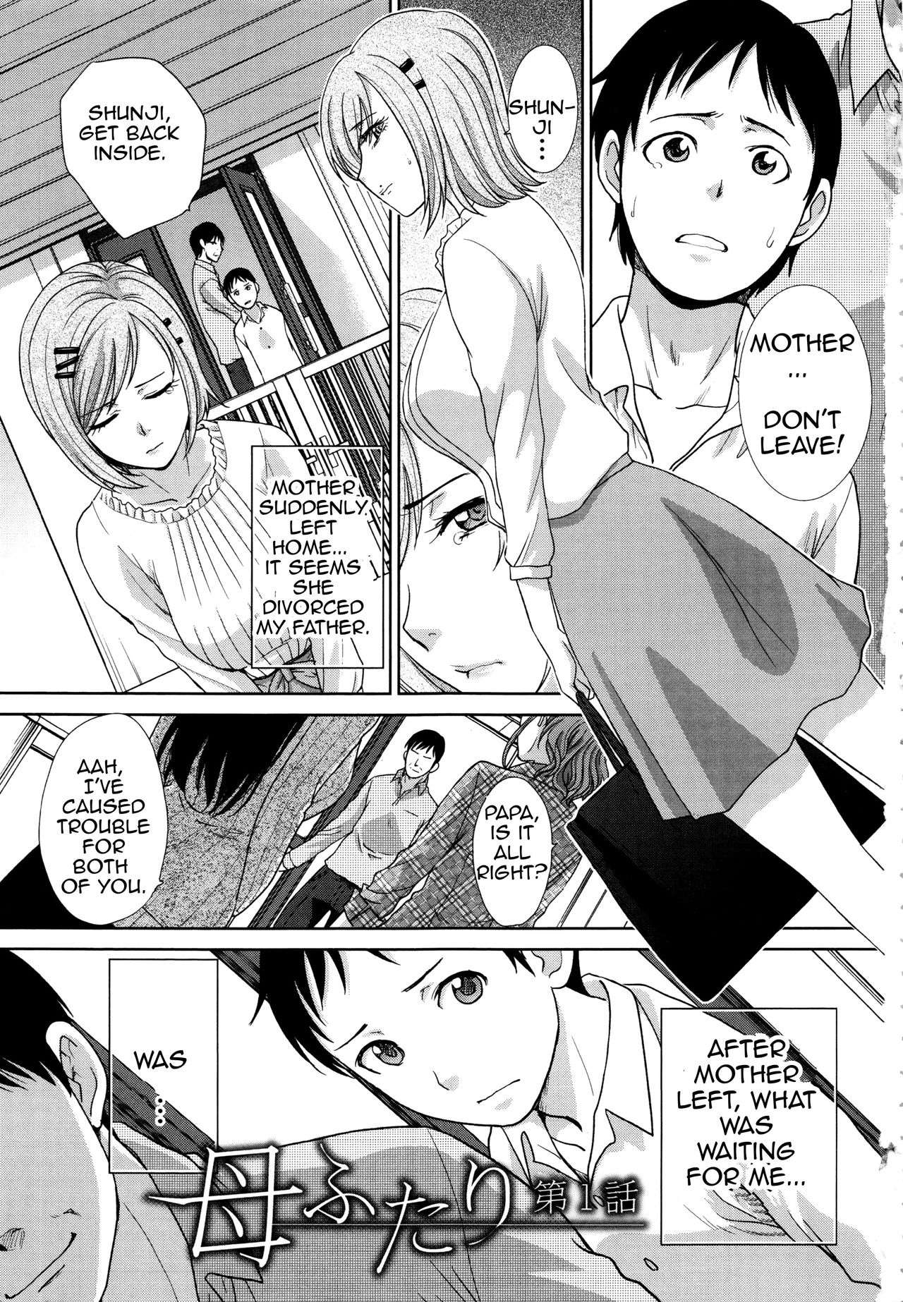 Two Mothers page 1
