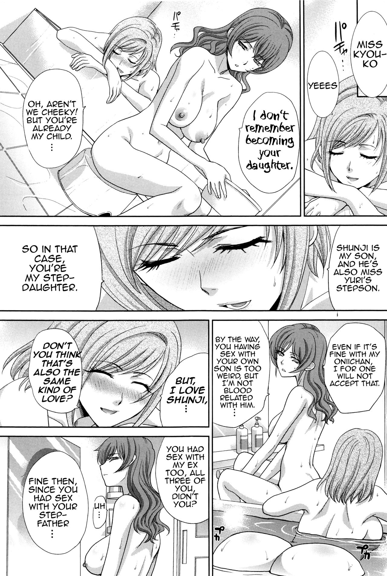 Two Mothers page 127