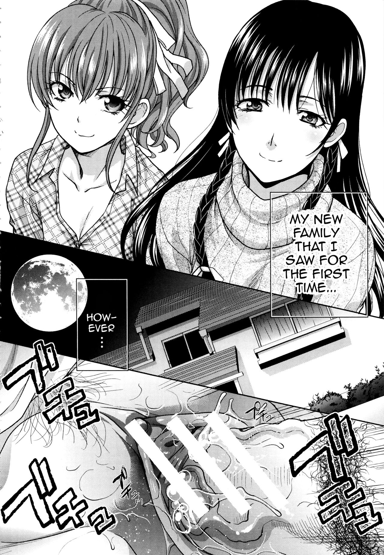 Two Mothers page 2