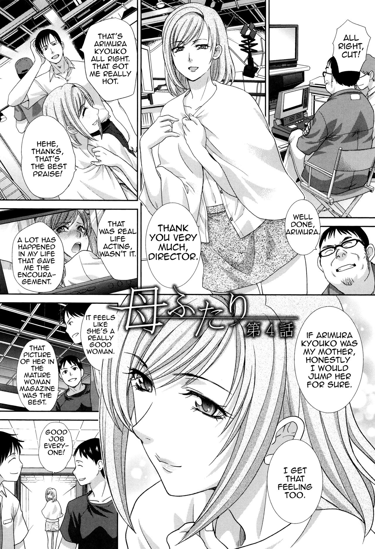 Two Mothers page 74