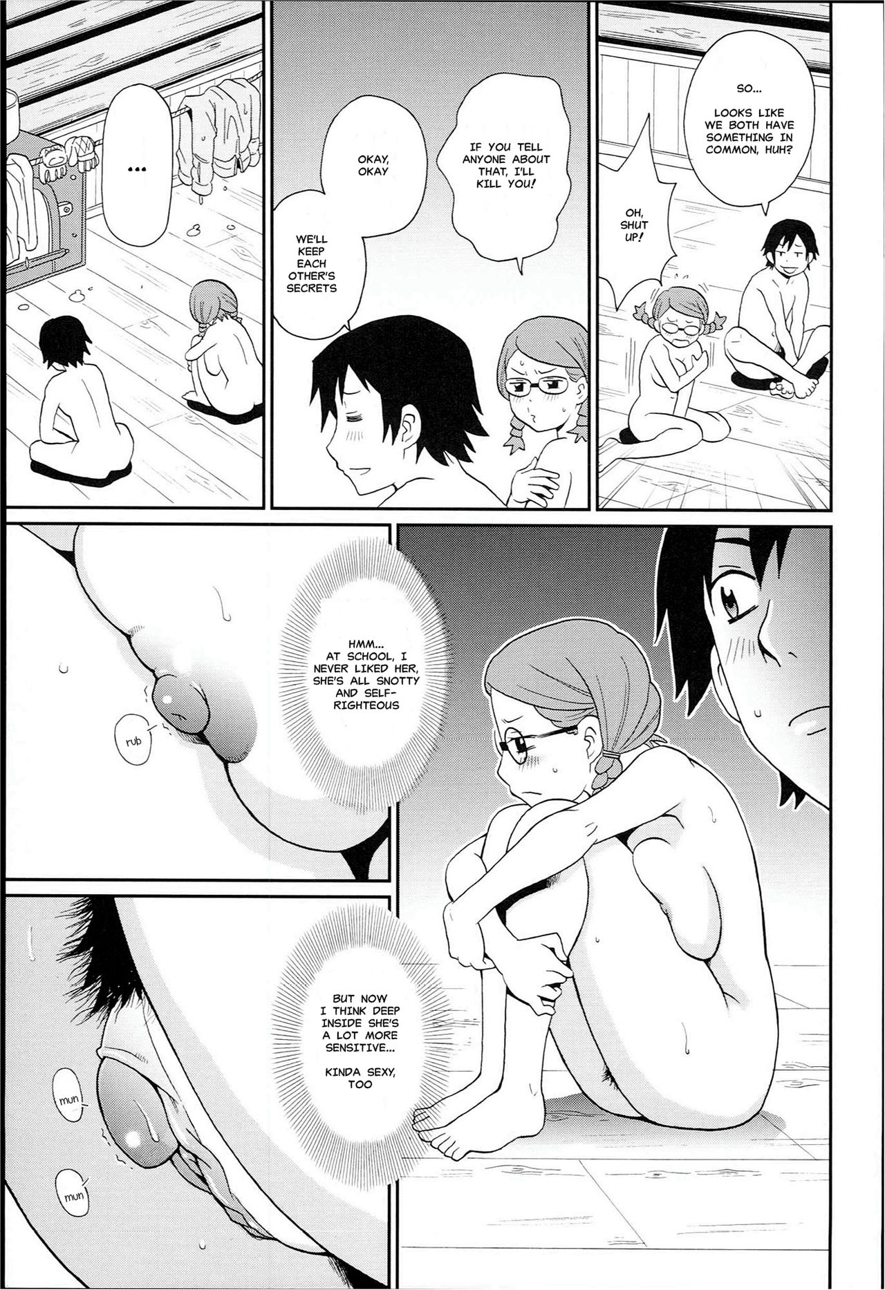 Two People Hanging Out page 9