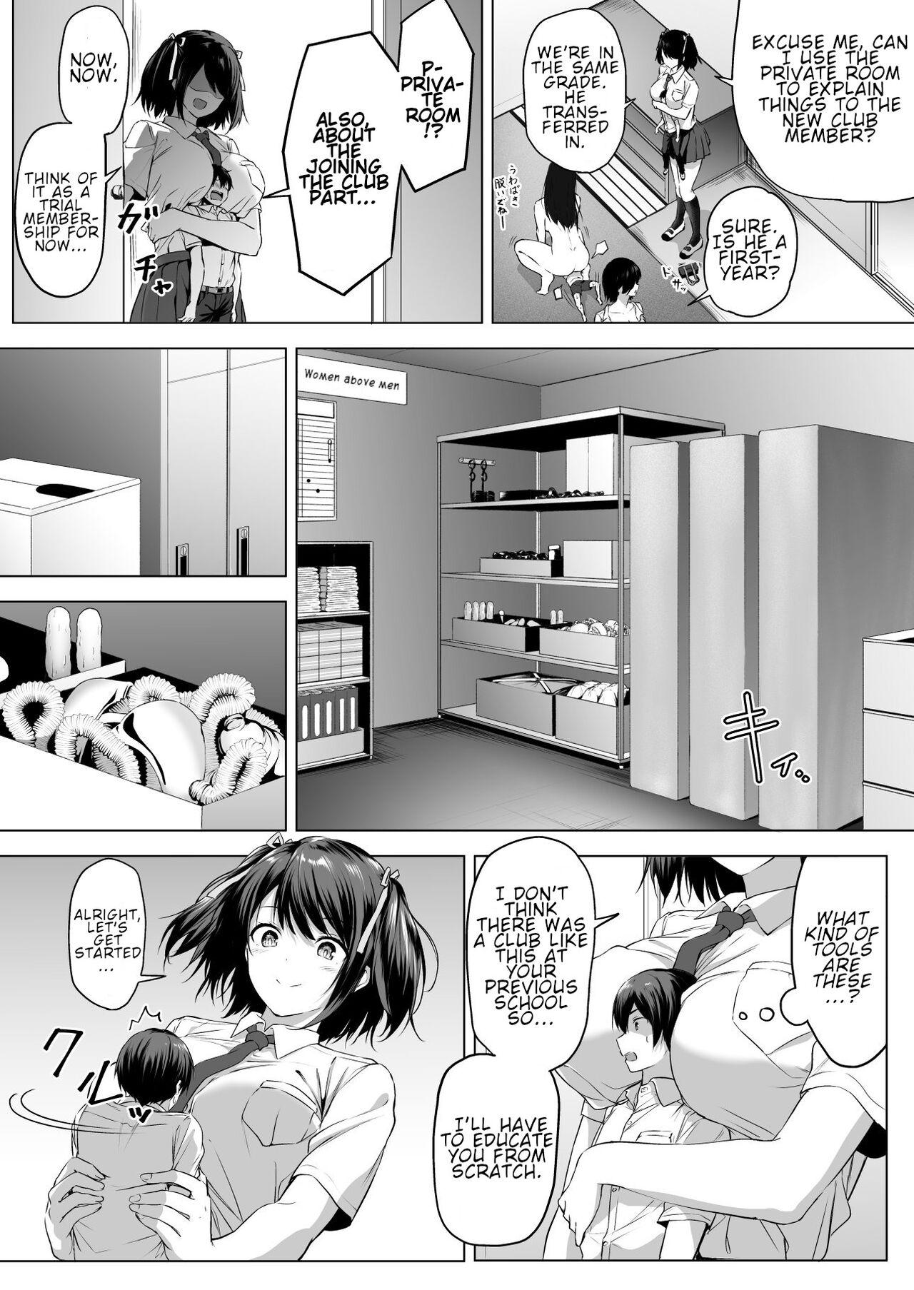 Twofold! 3 First Part page 14
