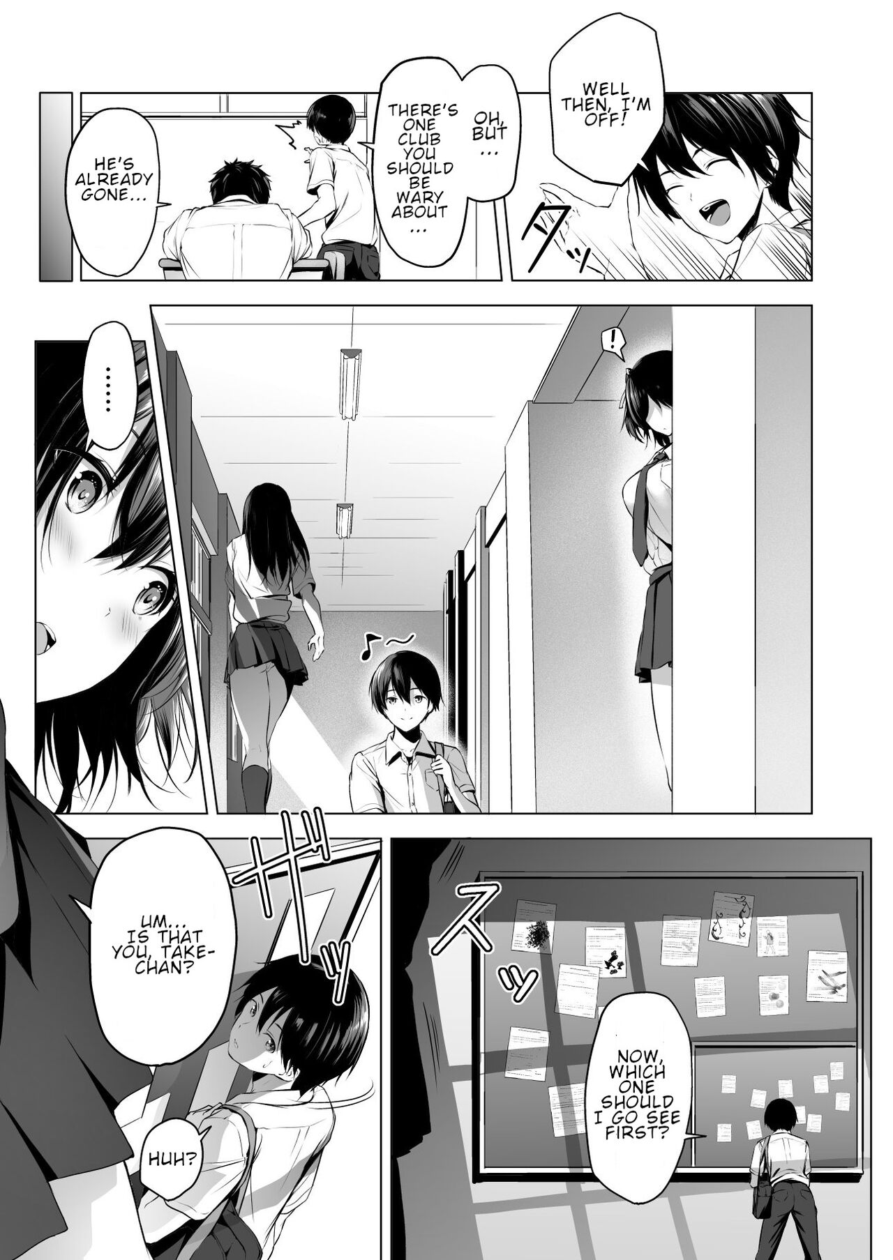 Twofold! 3 First Part page 4