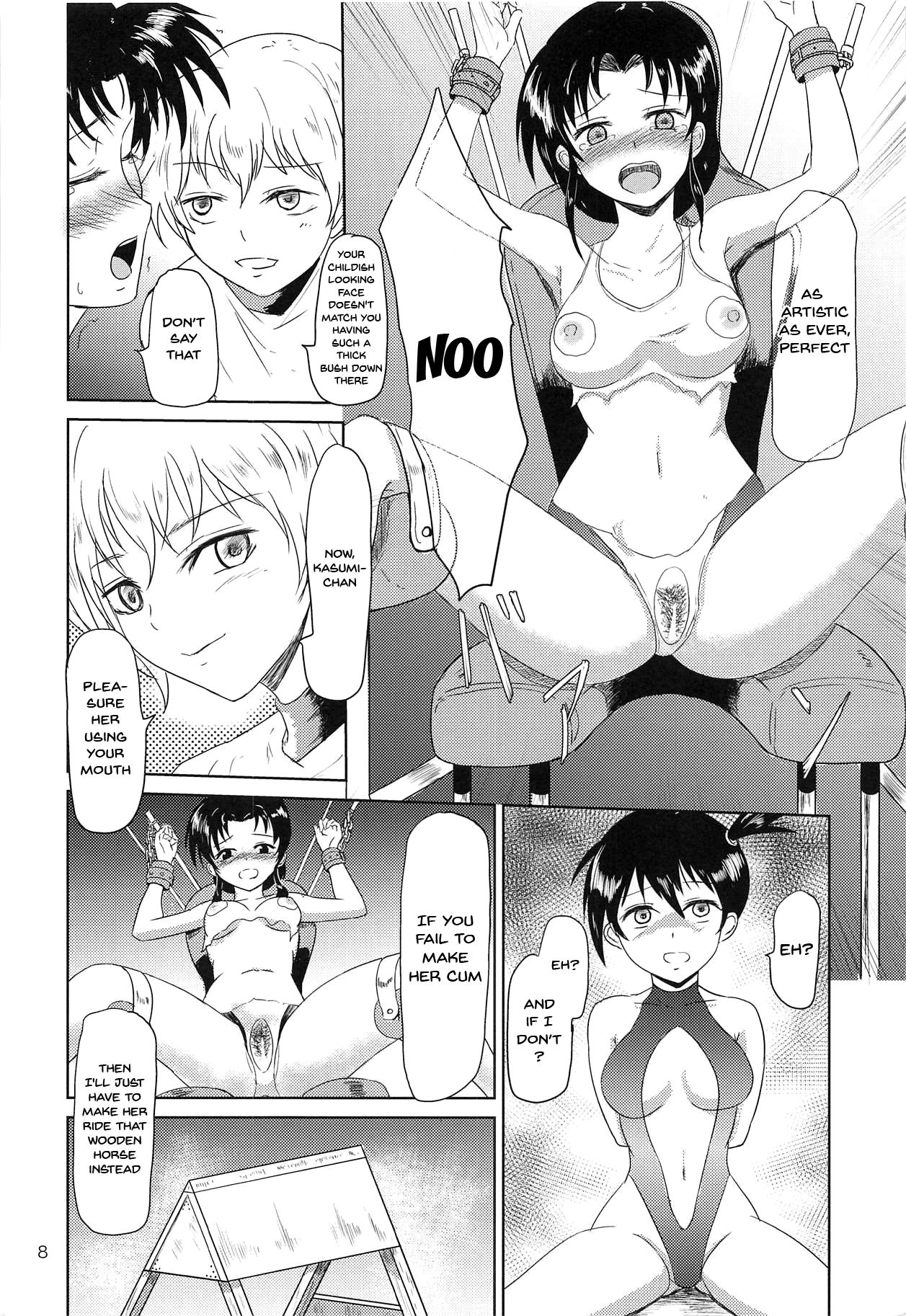 TYPE BLUE page 10