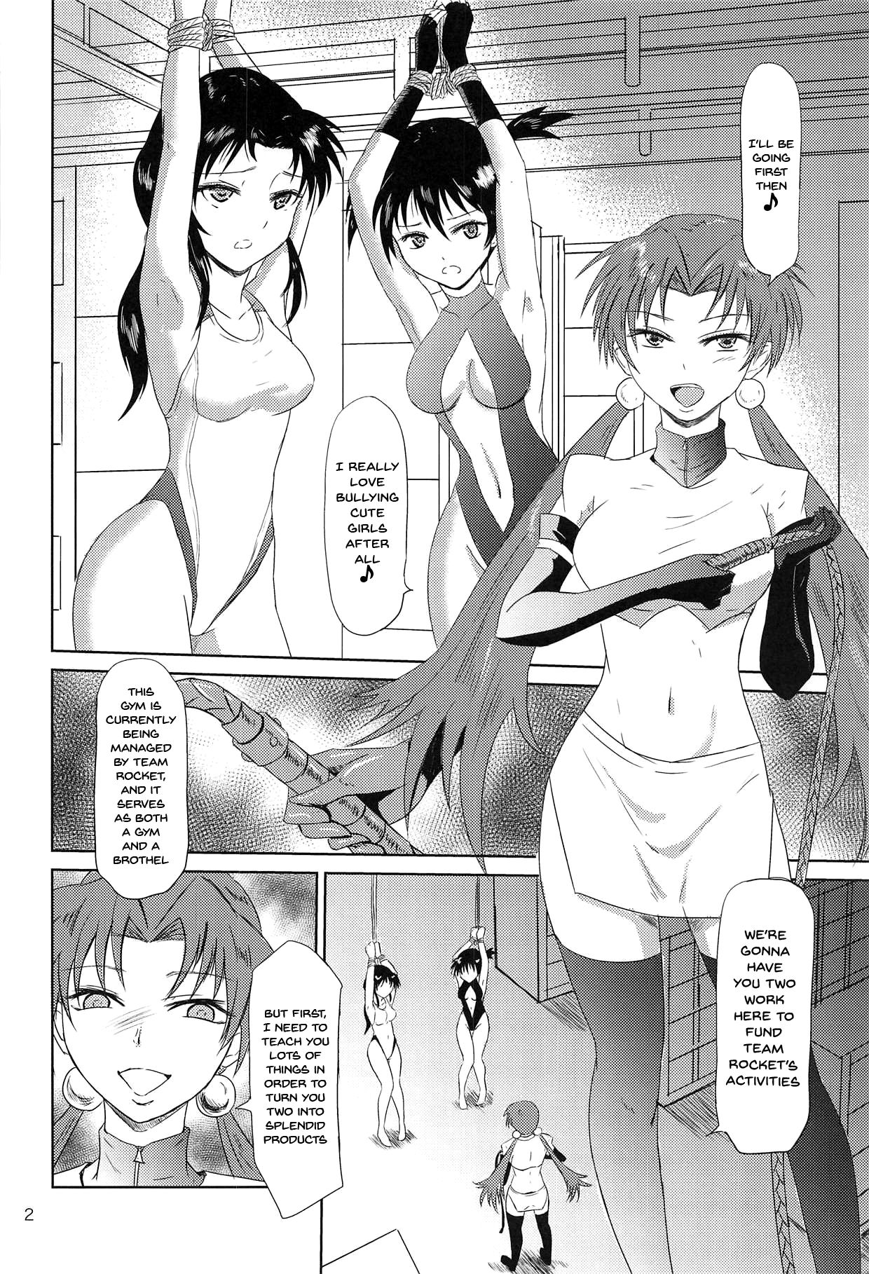 TYPE BLUE page 4