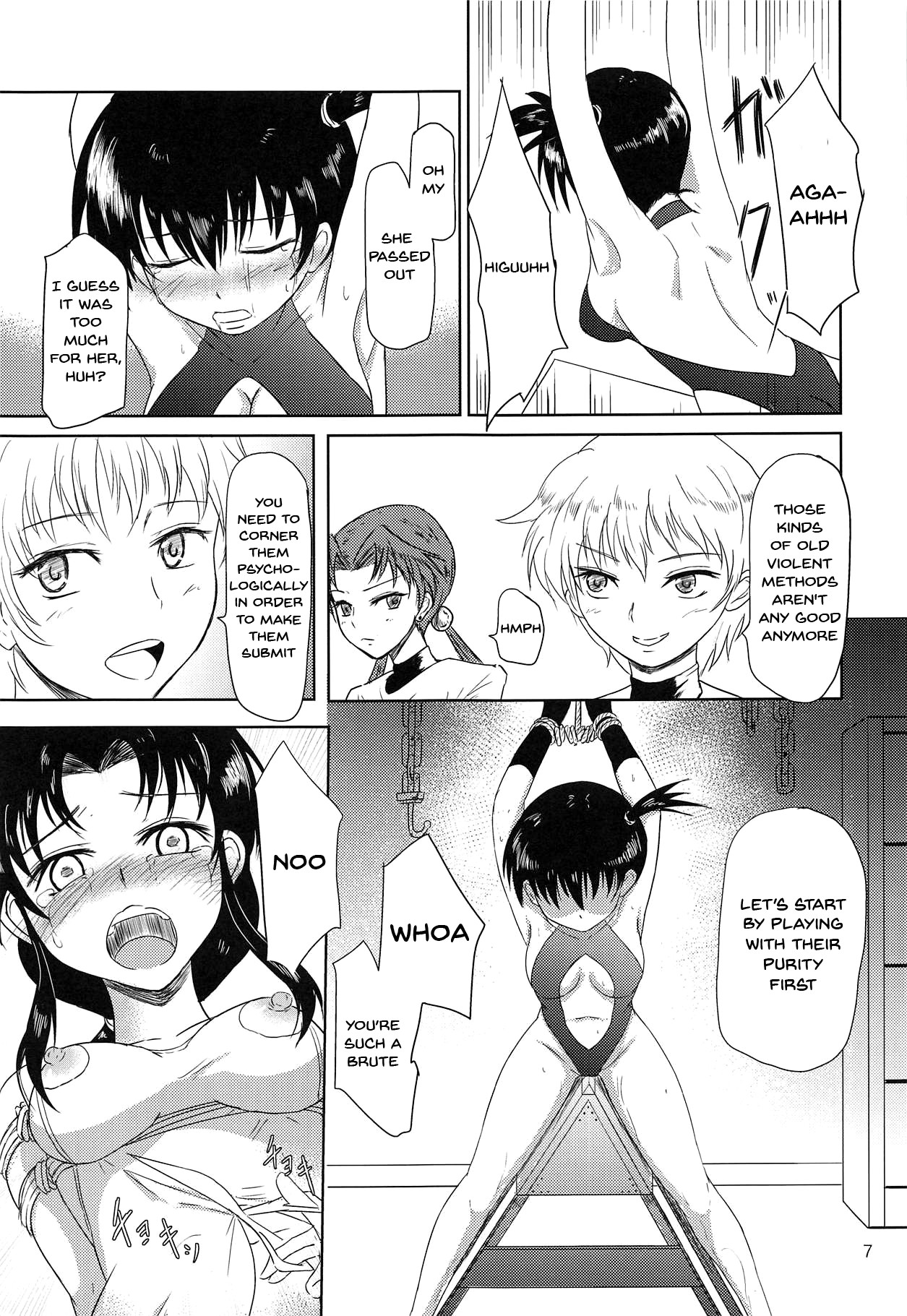 TYPE BLUE page 9