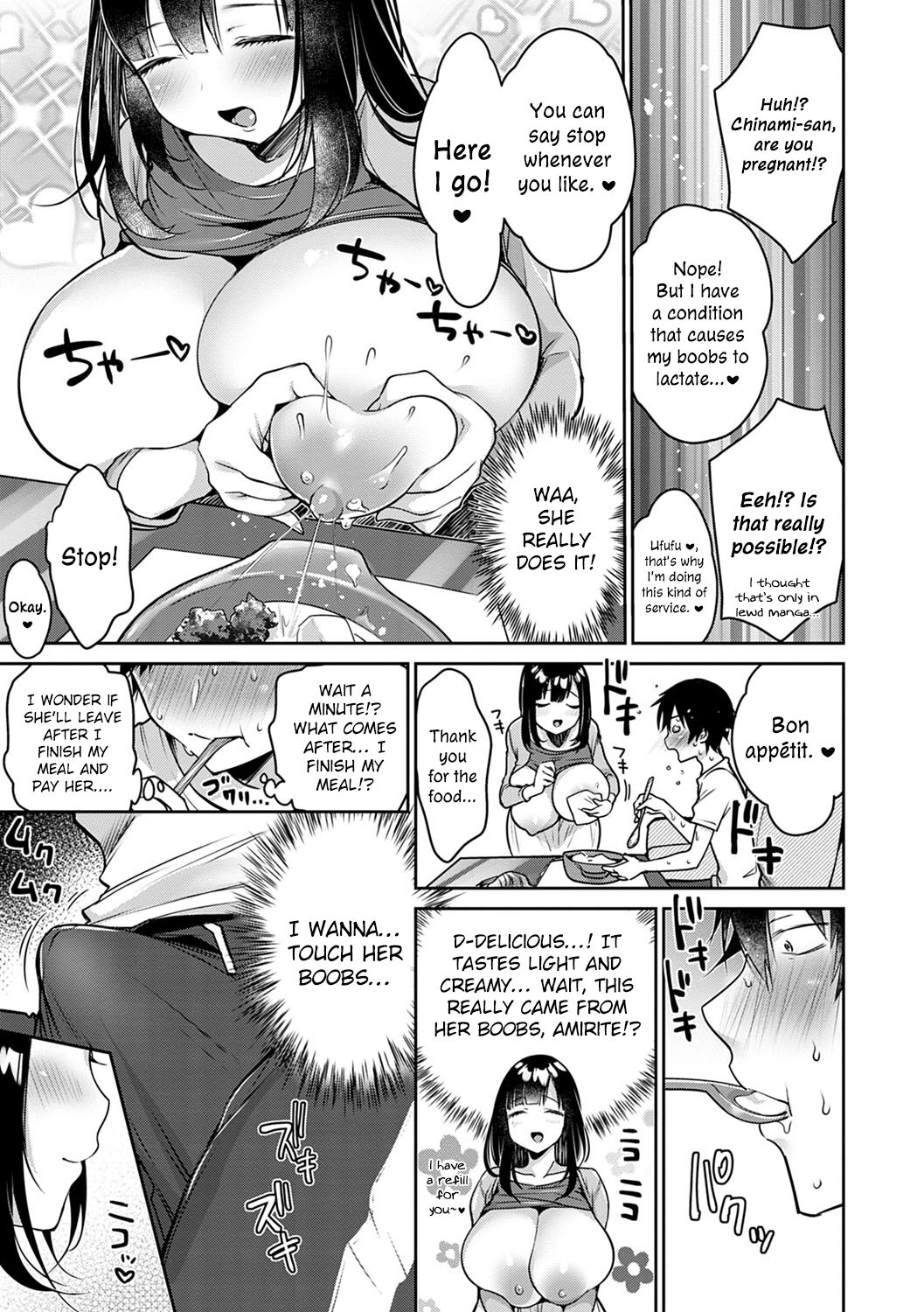 Uba Eats page 5