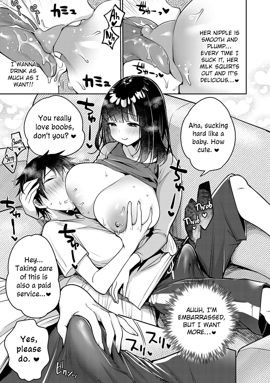 Uba Eats page 7