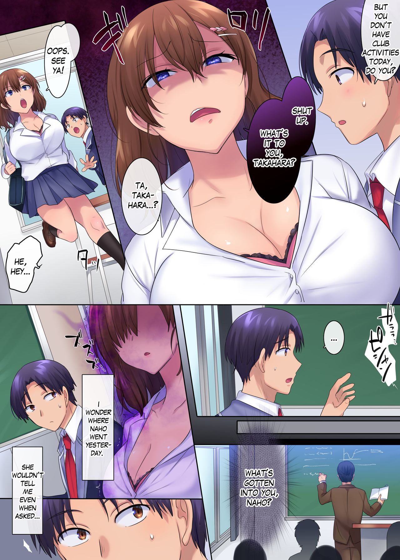 Ubawareru Osananajimi page 4