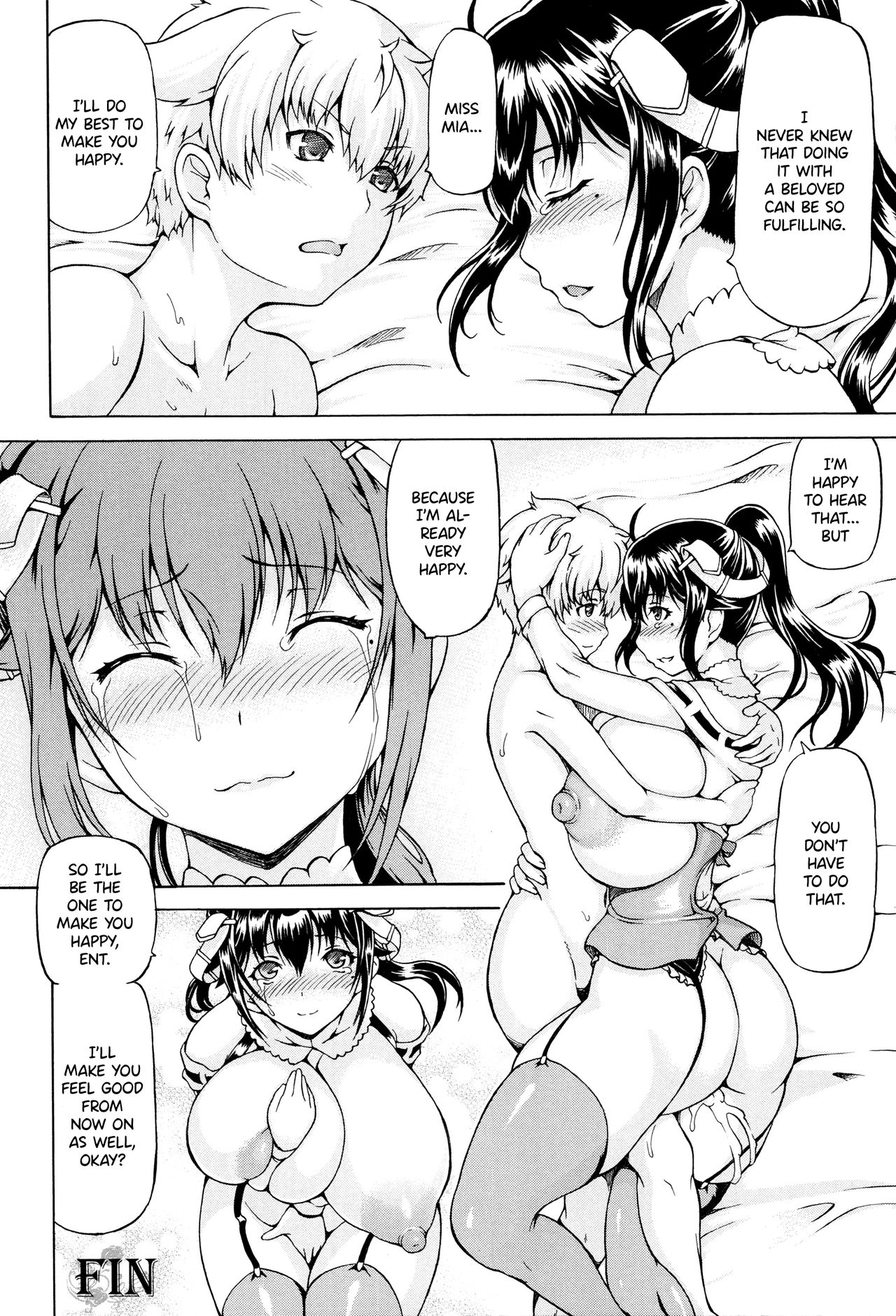 Ubawarete Ataerareta Mono -Chounyuu Kaizou- page 120
