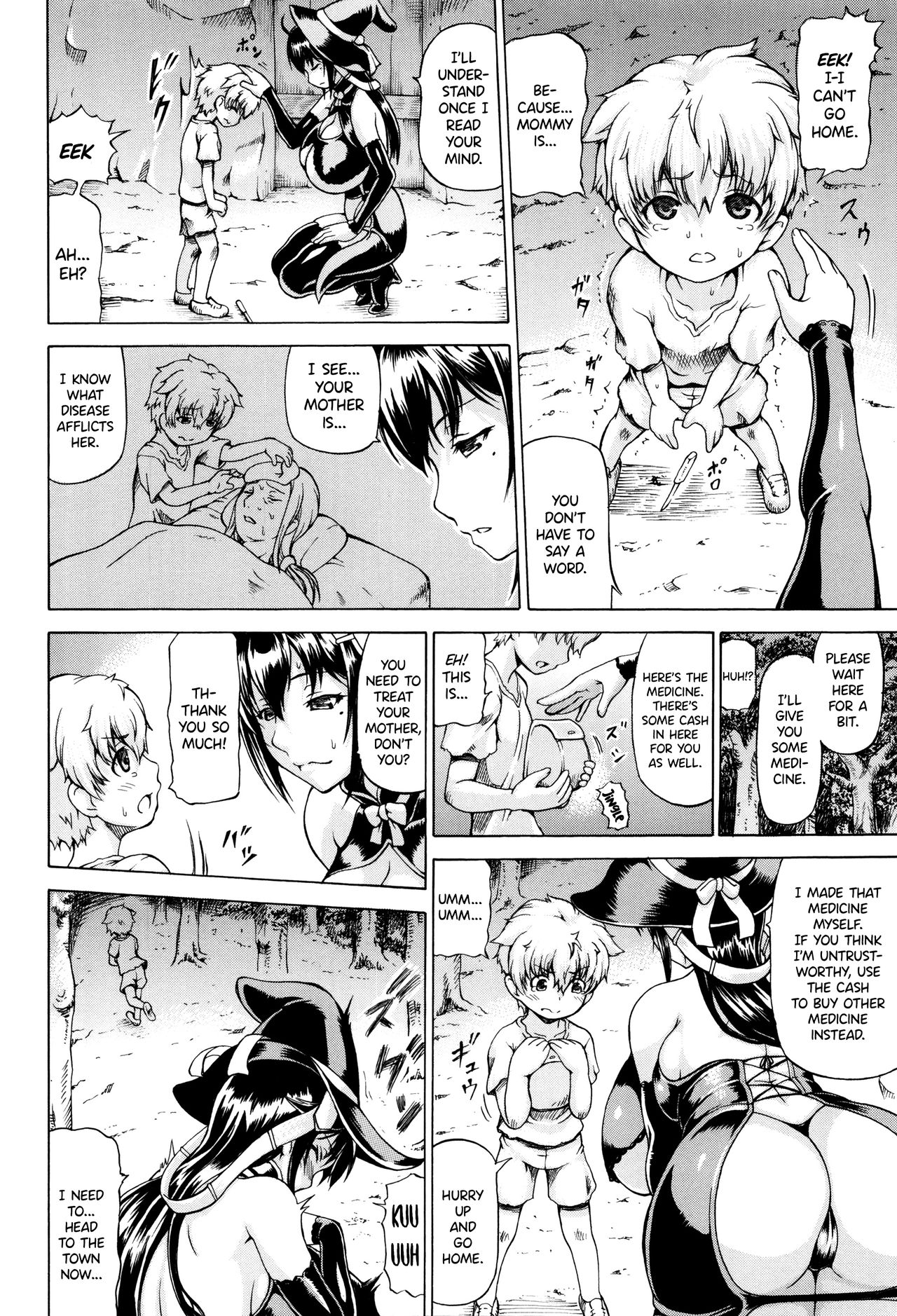 Ubawarete Ataerareta Mono -Chounyuu Kaizou- page 90