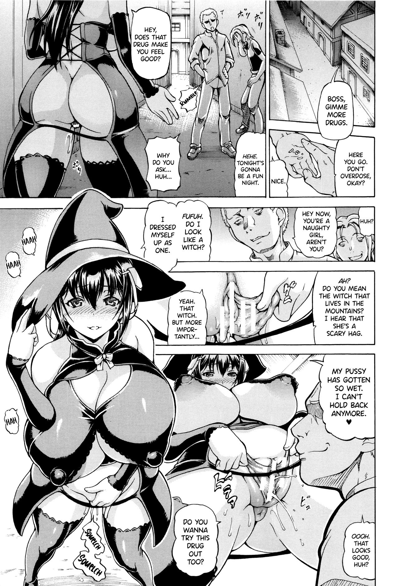 Ubawarete Ataerareta Mono -Chounyuu Kaizou- page 91