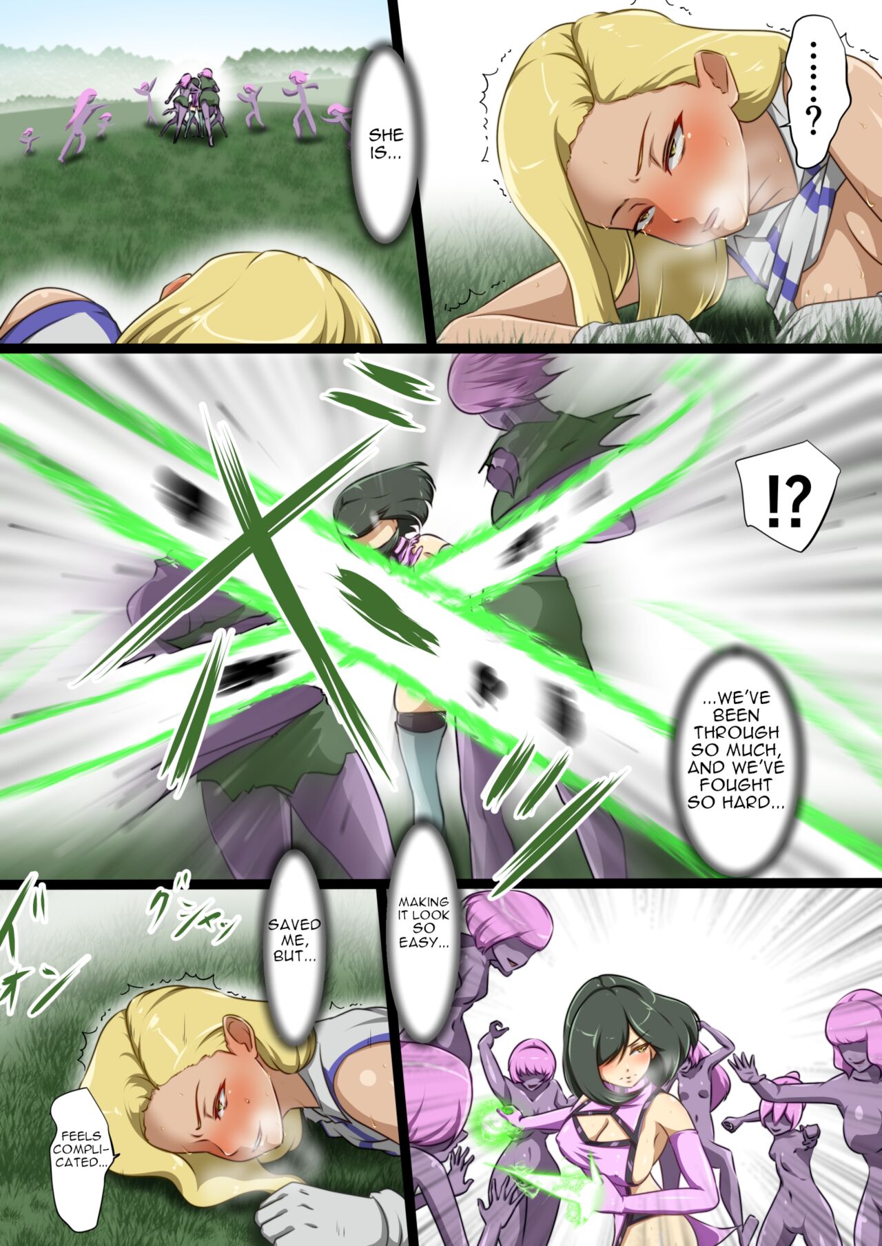 Uchi no Ko ga Ecchi na Teki to Tatakatte Haiboku suru Hanashi ~Ranko Hen 1~ page 44