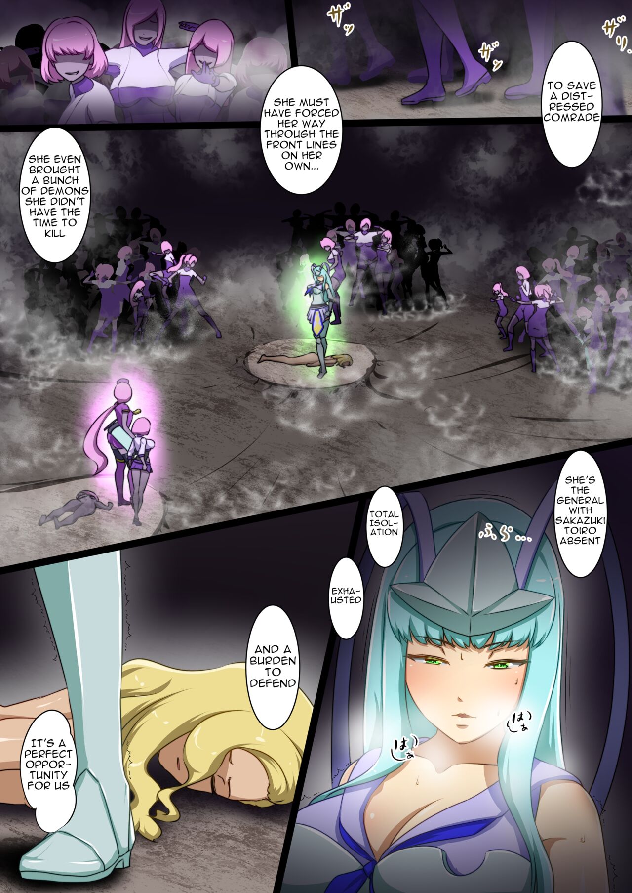 Uchi no Ko ga Ecchi na Teki to Tatakatte Haiboku suru Hanashi ~Ranko Hen 3~ page 48