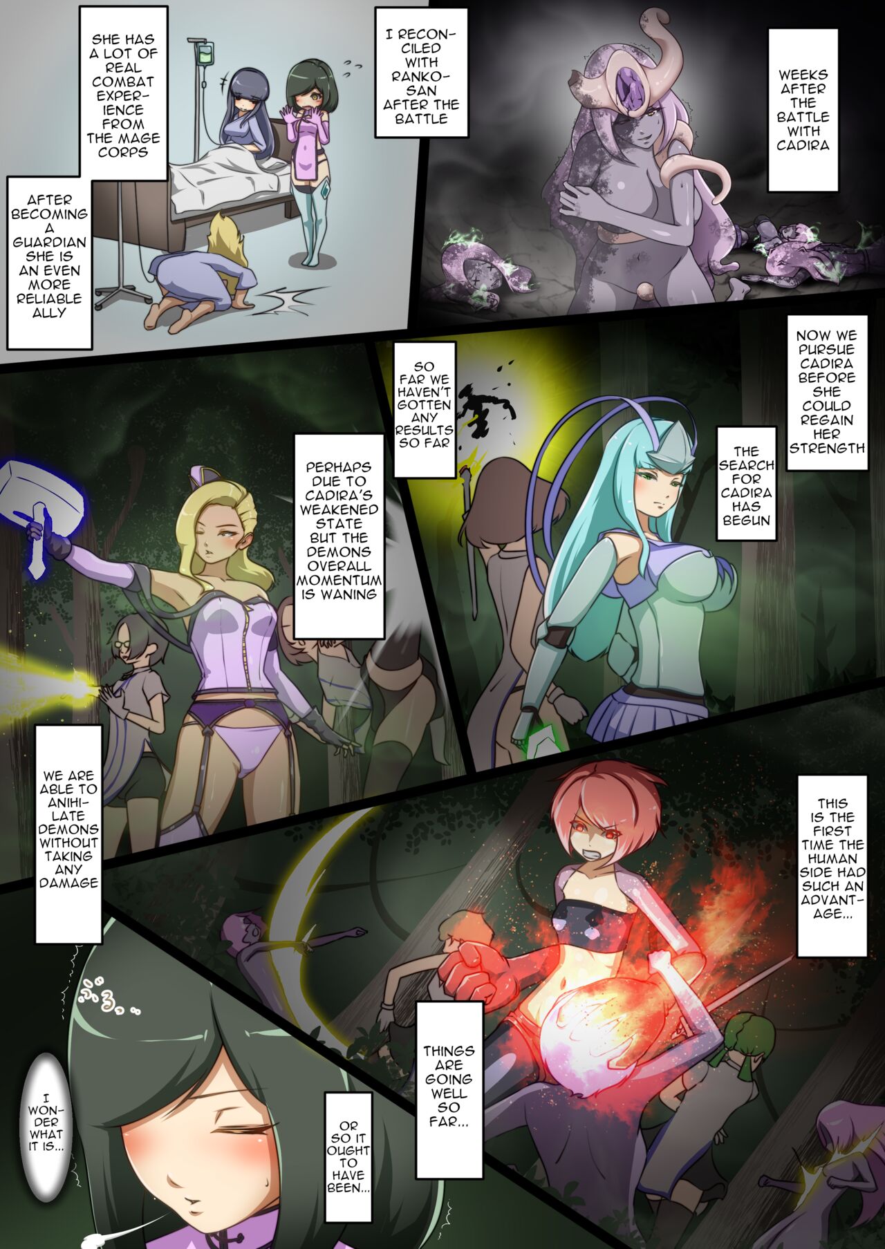 Uchi no Ko ga Ecchi na Teki to Tatakatte Haiboku suru Hanashi ~Toiro vs Cadira Zenpen~ page 4