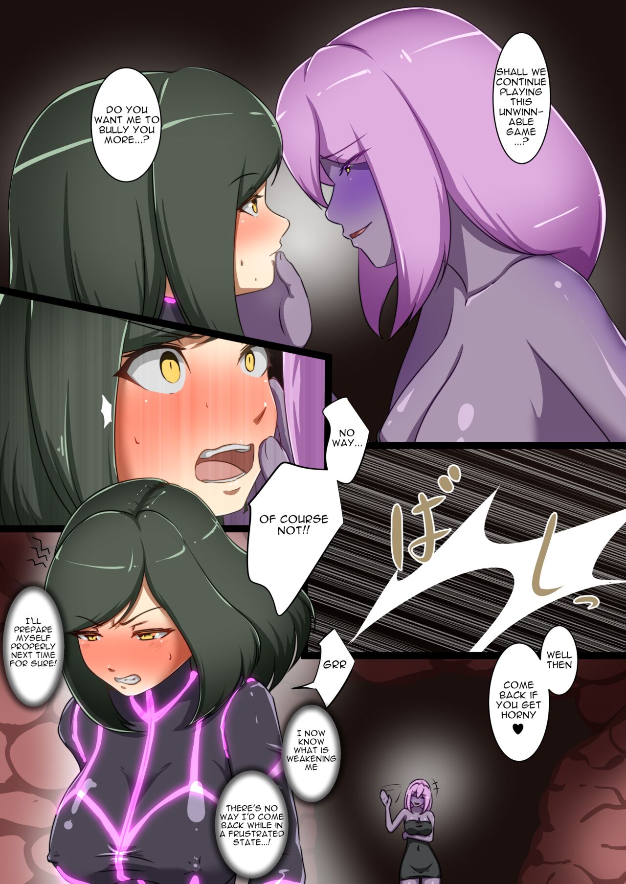 Uchi no Ko ga Ecchi na Teki to Tatakatte Haiboku suru Hanashi ~Toiro vs Cadira Zenpen~ page 42