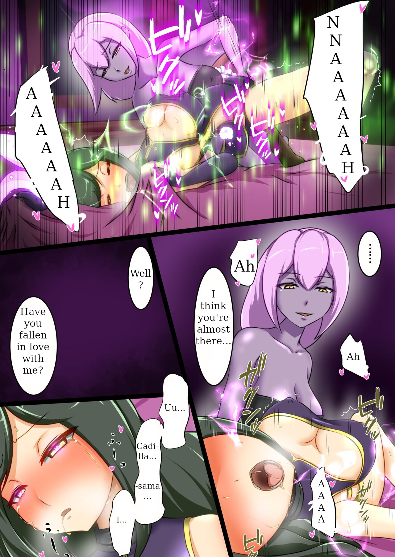 Uchi no Ko ga H na Teki to Tatakat te Haiboku Suru Hanashi 5 page 36