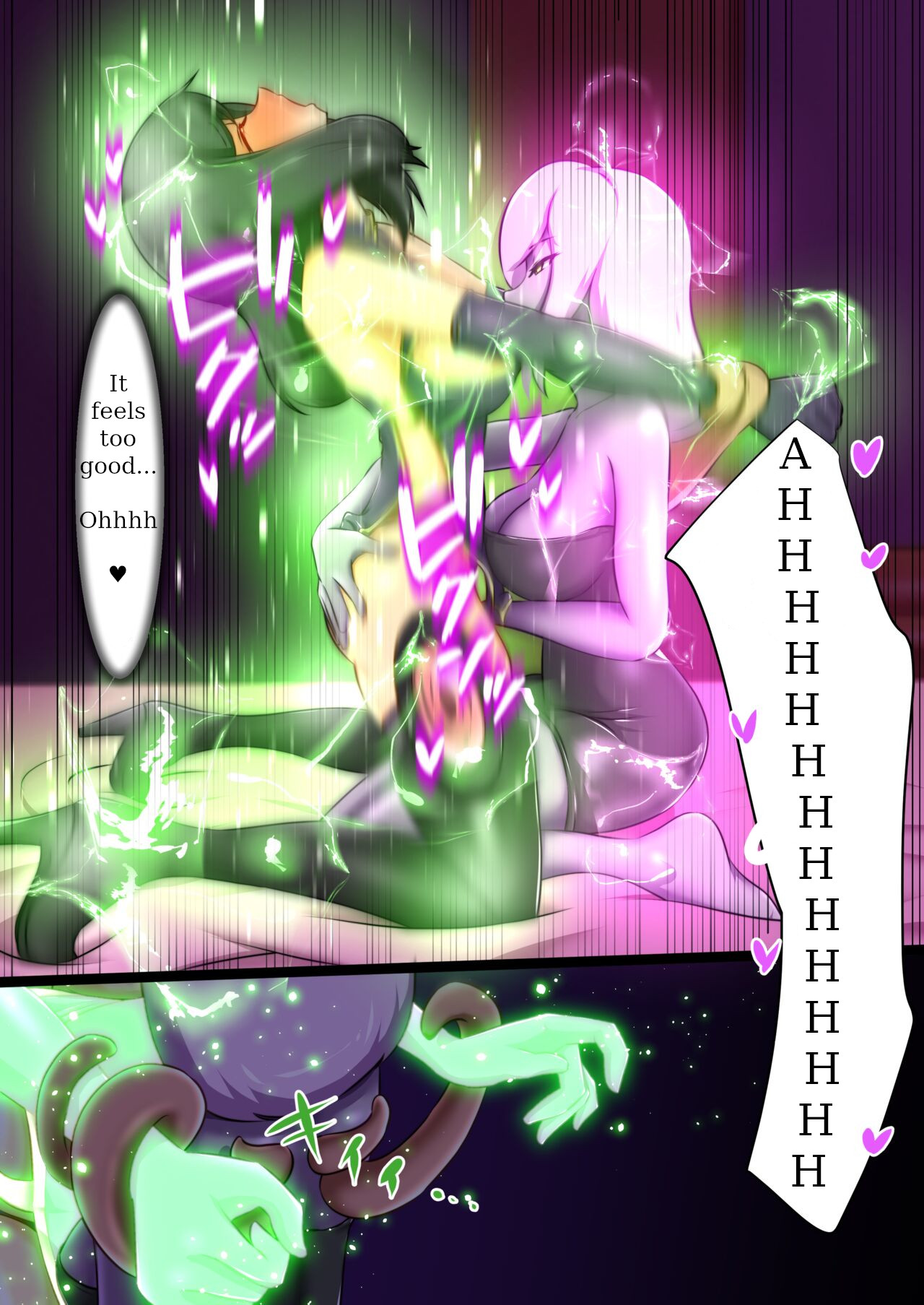 Uchi no Ko ga H na Teki to Tatakat te Haiboku Suru Hanashi 5 page 5
