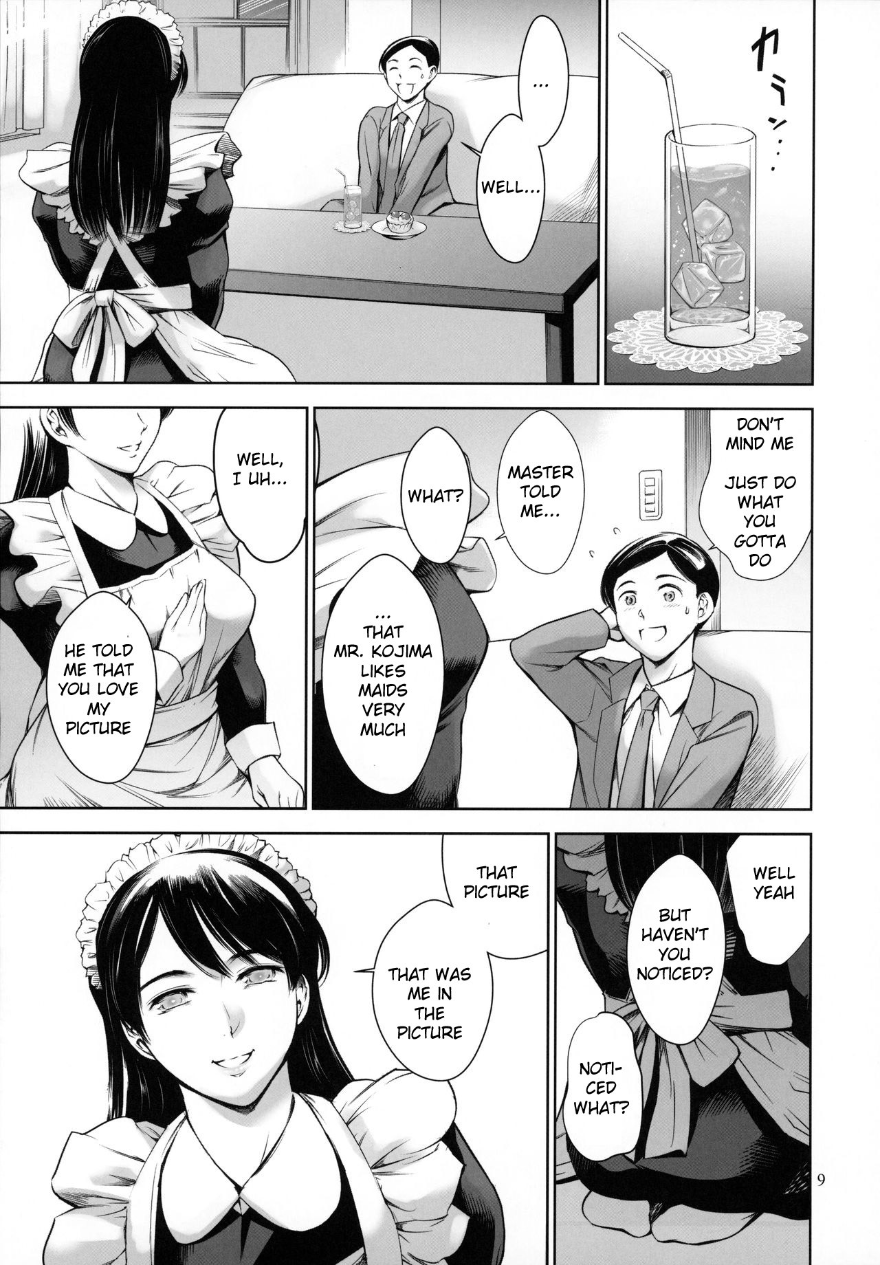 Uchi no Maid page 9