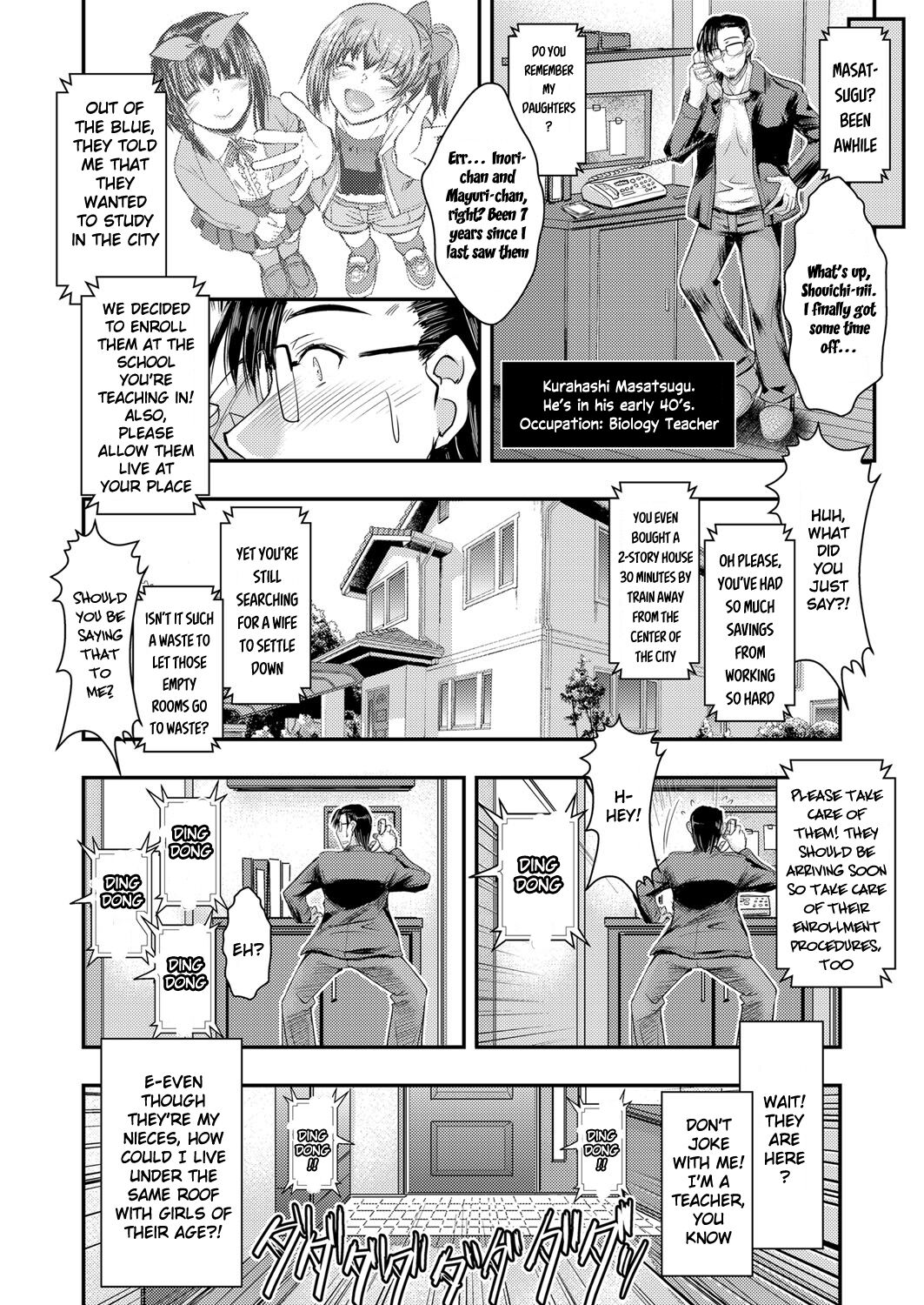 Uchi no MEIKKO TACHI GA Sukebe ni natta ken. page 2