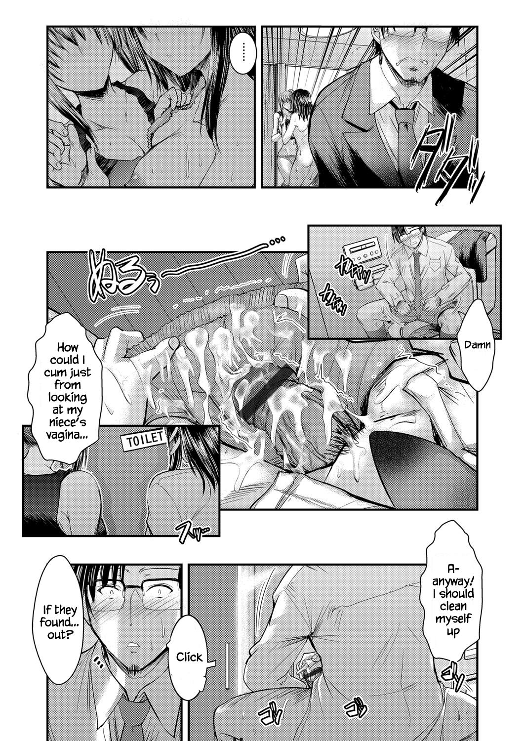Uchi no MEIKKO TACHI GA Sukebe ni natta ken. page 7