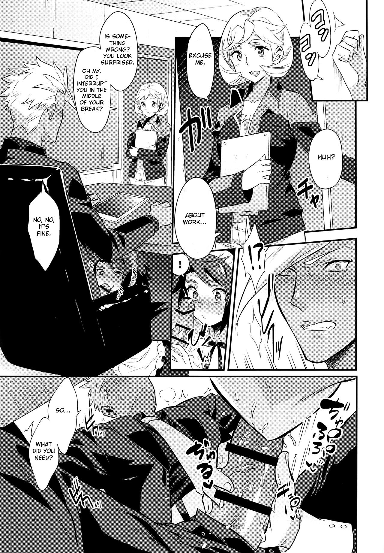Uchi no Pilot no Yousu ga Okashii! page 10