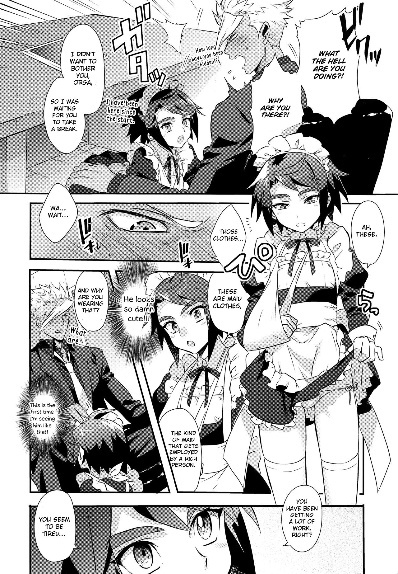 Uchi no Pilot no Yousu ga Okashii! page 5
