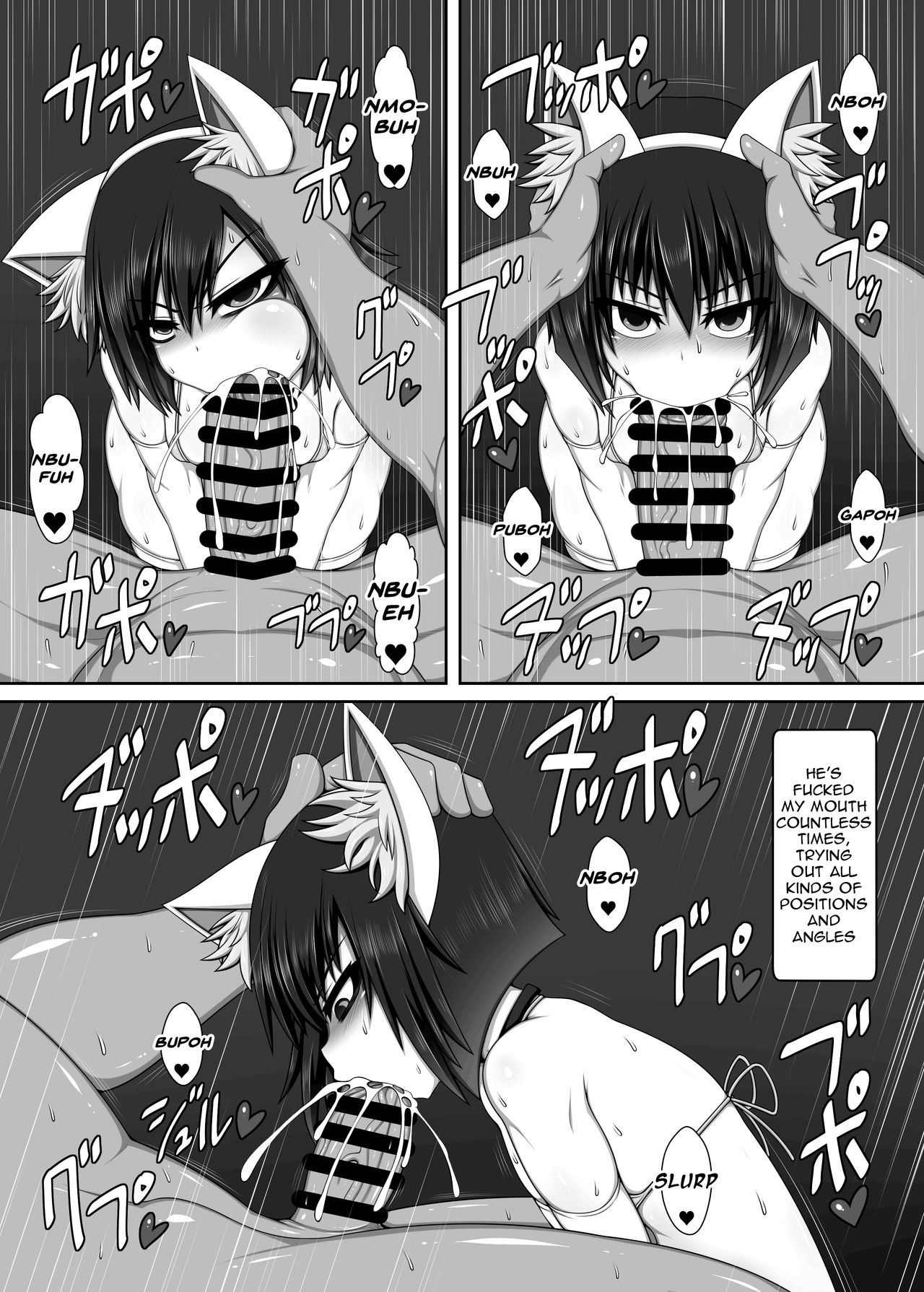 Uchi no Shimai no Shakkin Hensai ANOTHER-THIRD-STRIKE page 17